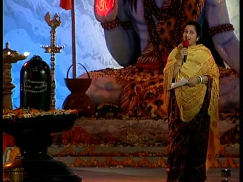Sheesh Gang Ardhang Parvati, Sheesh Gang Ardhang Parvati [Full Song] By Anuradha Paudwal - Maha Shiv Jagran