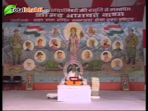 Shri Rameshbhai Oza JAY JAY RADHA RAMAN Bhajan .