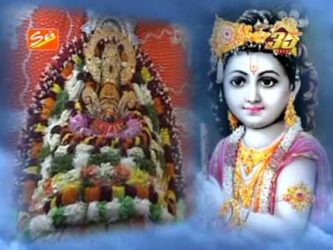 Shyam Salone Se Naina Lade, Shyam Salone Se Naina Lade || स्याम सलोने से नैना लड़े ॥ New Krishna Songs || Saurabh Agarwal || SCI