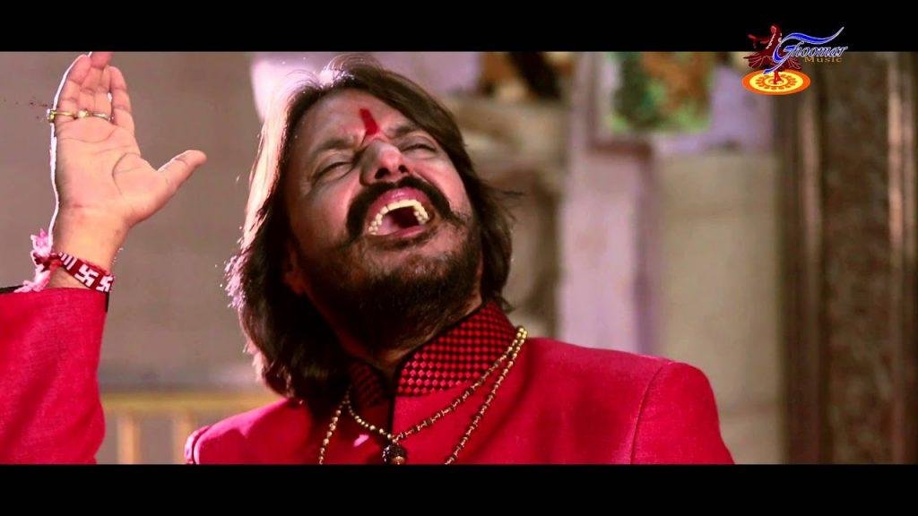 Sun Ab To Jaga De Mera Bhag Sanware