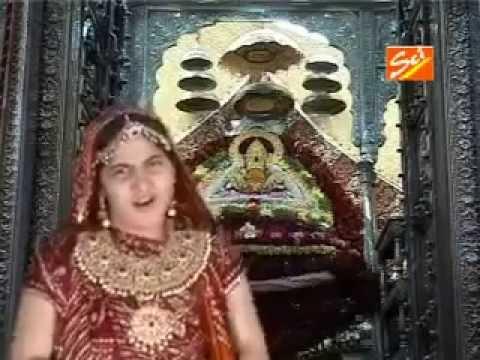Tera Dekh Choorma, Tera Dekh Choorma Ka Thaal Bhog Mera Rukha Se  Original Jaya Kishori Bhakti Bhajan