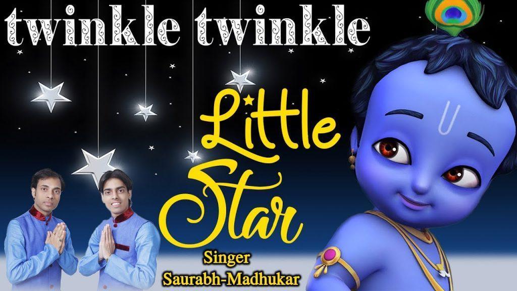 Twinkle Twinkle Little Krishna, Twinkle Twinkle Little Krishna By Saurabh, Riwa [Full Video Song] I Bataao Kahan Milega Shyam