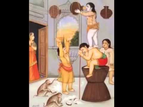 Vanamali Vasudeva Mana M, Vanamali Vasudeva Vana Moghana Radha Ramana Bhajan