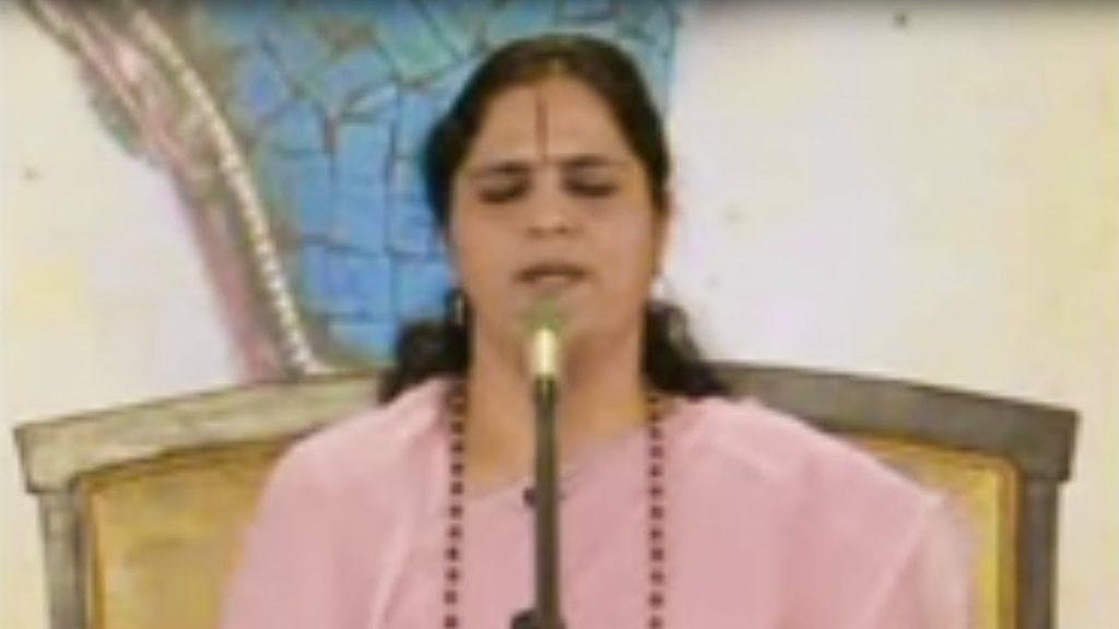 Vitthala, Vitthala Vitthala Sankirtan By Anandmurti Gurumaa