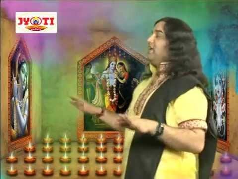 ang Mope Daar Gayo, Rang Mope Daar Gayo Album Name: Brij Mein Holi Khel Rahe Radhe Sang Madan Gopal