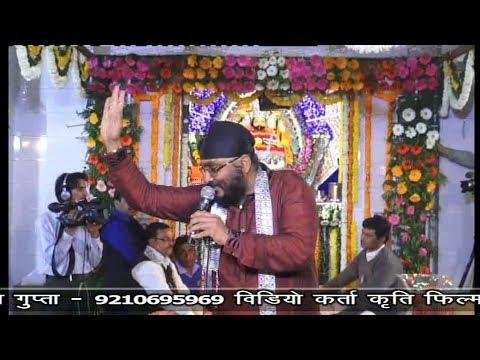 na jeet ki khushi, Romi-Khatu Shyam Bhajan-Na Jeet Ki Khushi