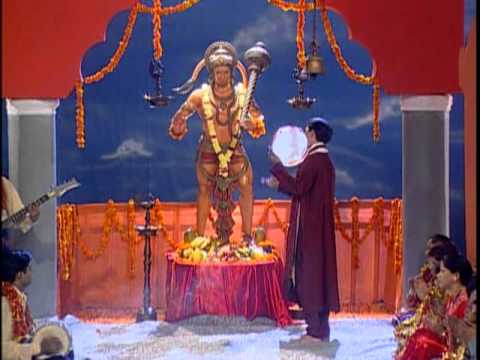 numan Gatha, Hanuman Gatha 3 By Kumar Vishu [Full Song] - Hanumaan Gatha Vol.1