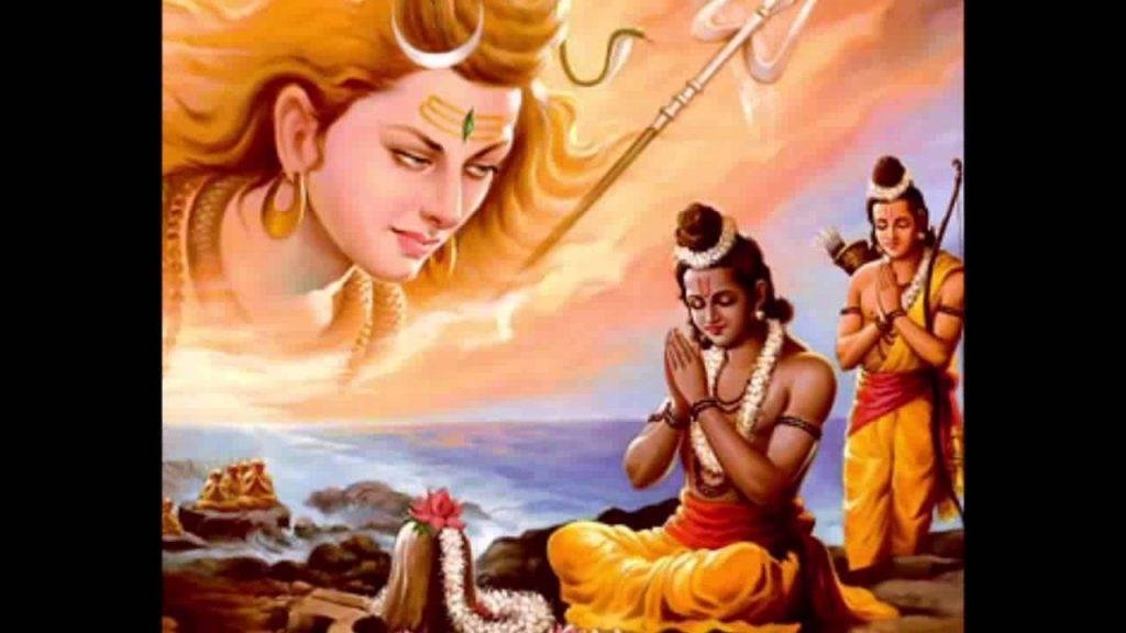 3 with meaning, Ram Charitmanas Chaupai 3 With Meaning