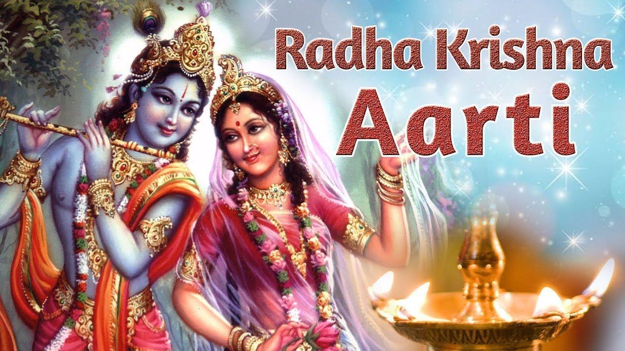 Aarti of Radha Krishna, Aarti Of Radha Krishna With English Subtitles