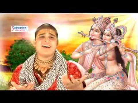 Aisi Taan Sun, Saawariya Aisi Tan  Suna  Popular Bhajan  Chitra Vichitra Beautiful Krishna Song