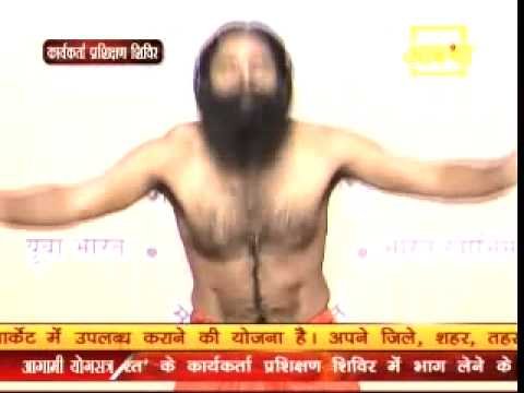 Aryon Ko, Bhagwaan Aryon Ko Esi Lagan Laga De-Bhajan By Swami Ramdev