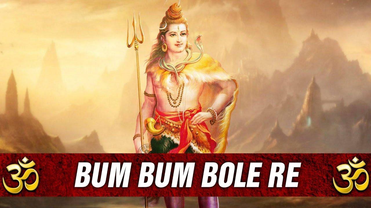 Bhole Pile Bhang, Bhole Pile Bhang Ka Pyala  Bole Re Shiv Bhajan