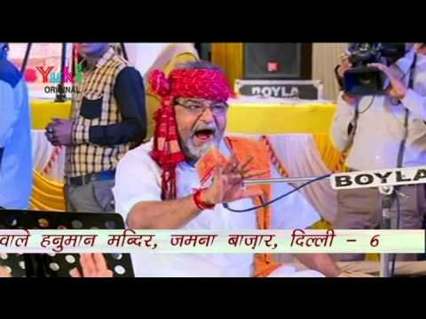 Man Mein Chaav Ati  Khatu Shyam Bhajan By Nandu Ji