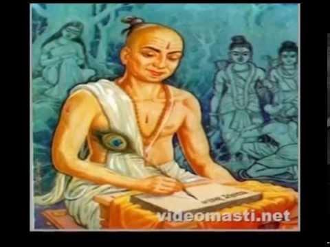 Chaupai 6, Ram Charitmanas Chaupai 6 With Meaning