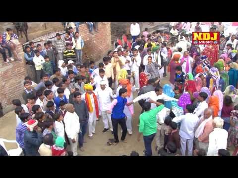 Dehati Holi Rasiya, Dehati Holi Rasiya Gori Panch Devra Chan Kare Super Hit Holi