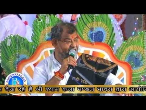 Dildar1, Khatu Shyam Bhajan - Nandu Bhaiya Ji - Mera Baba Bada Dildar Hai - Bhardwaj Studio