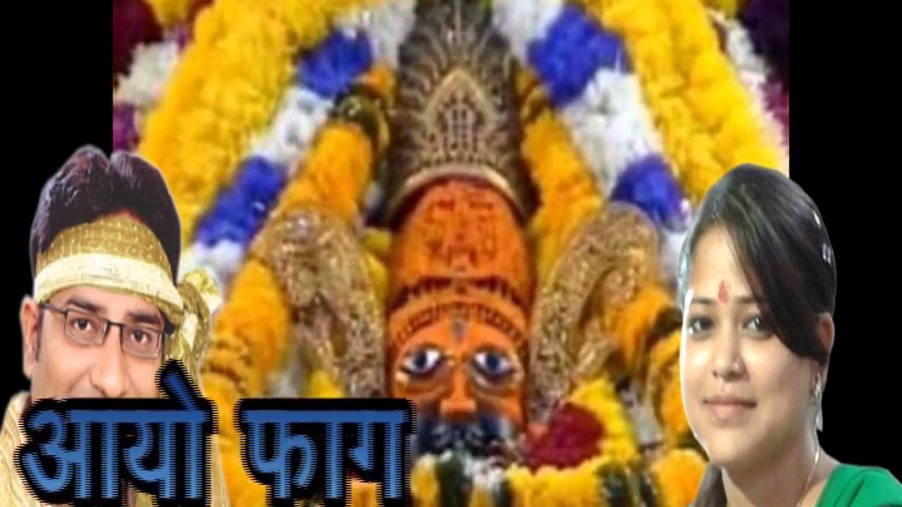 Dinanath Meri Baa, Dinanath Meri Baat Popular Krishna Song Aayo Faag  Full Devotional
