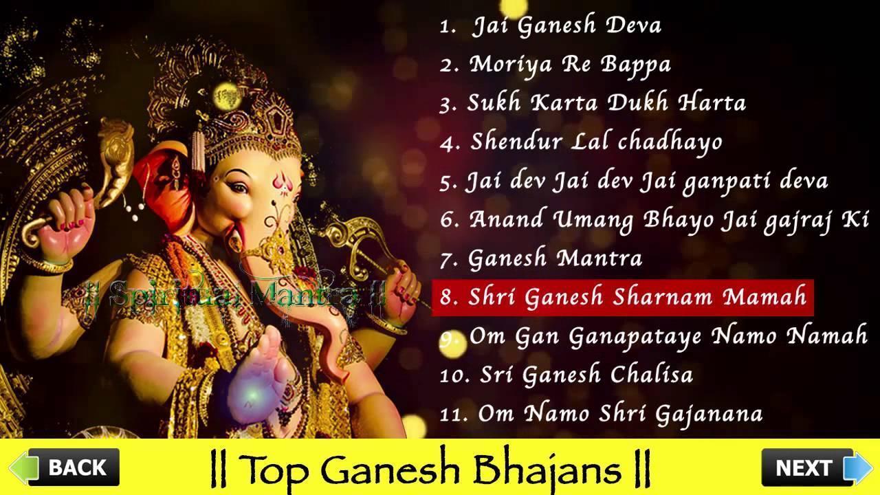 Ganesh Chalisa - Jai Ganesh, Top Ganesh Bhajans - Ganesh Chalisa - Jai Ganesh Deva - Moriya Re Bappa - Om Gan Ganapataye Namo
