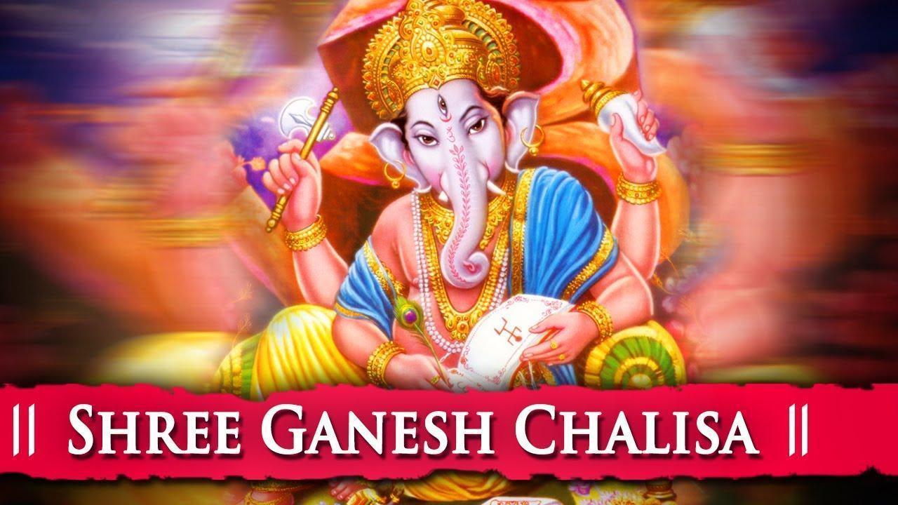 Ganesh Chalisa, Ganesh Chalisa Full  Hindi Lyrics Lord Ganesh Chalisa, Aarti & Bhajans