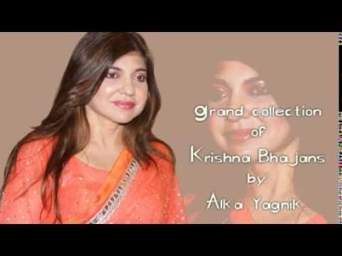 Ganesh, Soulful Ganesh Bhajans  Alka Yagnik  A Golden Collection