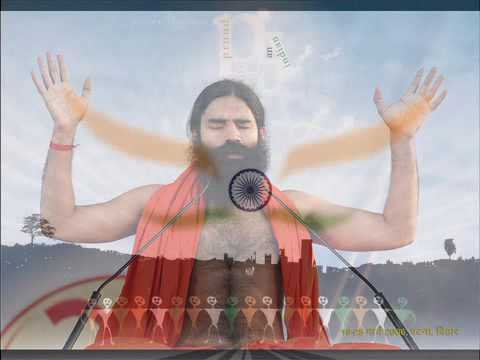 Hai Preet Jahan Ki Ree, Hai Preet Jahan Ki Reet Sada By Swami Ramdev