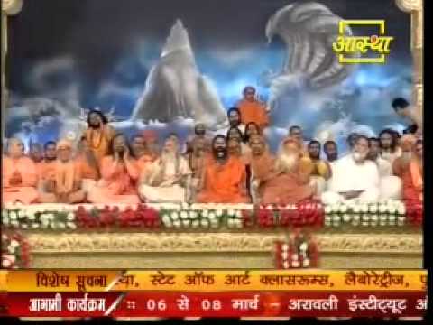 Ham Sab Milkar, Ham Sab Milkar Aaye Data Tere Darbar- Bhajan In Voice of Swami Ramdev