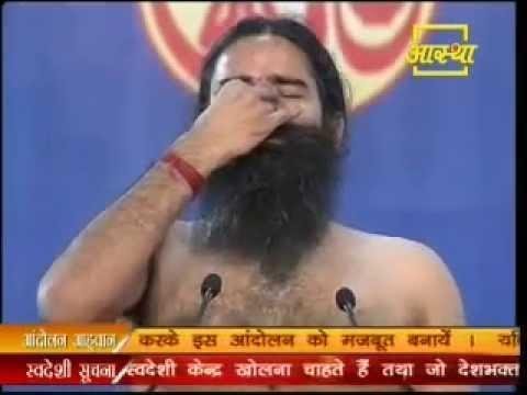 Hamko Mann ki, Hamko Mann ki Shakti Dena -Bhajan- Anulom Vilom Pranayam - Baba Ramdev