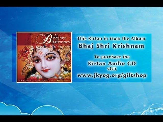 Hari Hari Bol, Bol Hari Bol,, Krishna Bhajan: Hari Hari Bol, Bol Hari Bol, Mukund Madhav Govind Bol - Swami Mukundananda