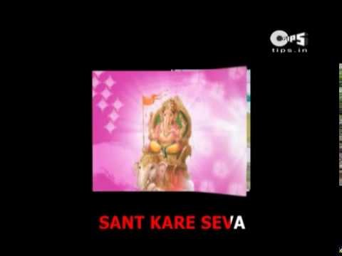 Jai Ganesh1, Jai Ganesh Jai Ganesh Jai Ganesh Deva Aarti