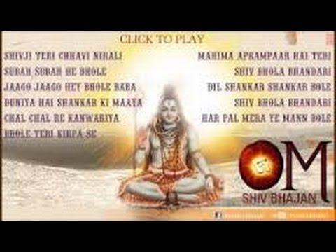 Jisne jeevan, Jisne Jeevan Diya Hai Soulful Lord Shiva Bhajan Alka yagnik