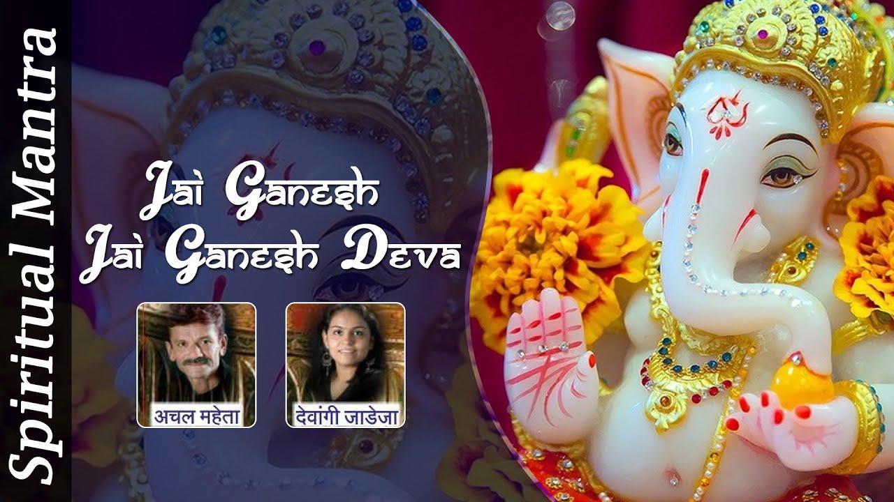 Lord Ganesh Aarti & Ganesh, Top Ganesh - Jai Ganesh Jai Ganesh Jai Ganesh Deva - Lord Ganesh Aarti & Ganesh Bhajan  Full Song