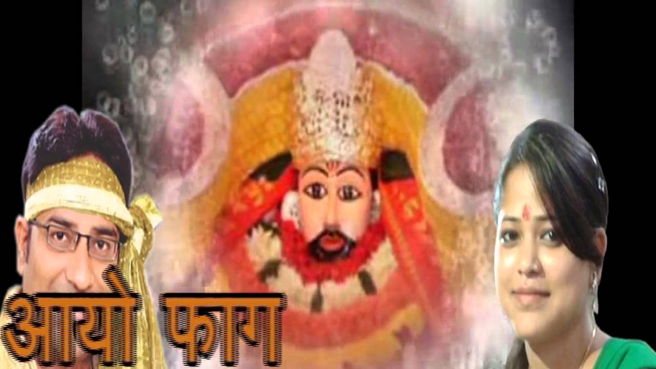 Mela Aaya Baba Ka, Mela Aaya Baba Ka Khatu Shyam Song Vikash Kapoor Pratima Singh