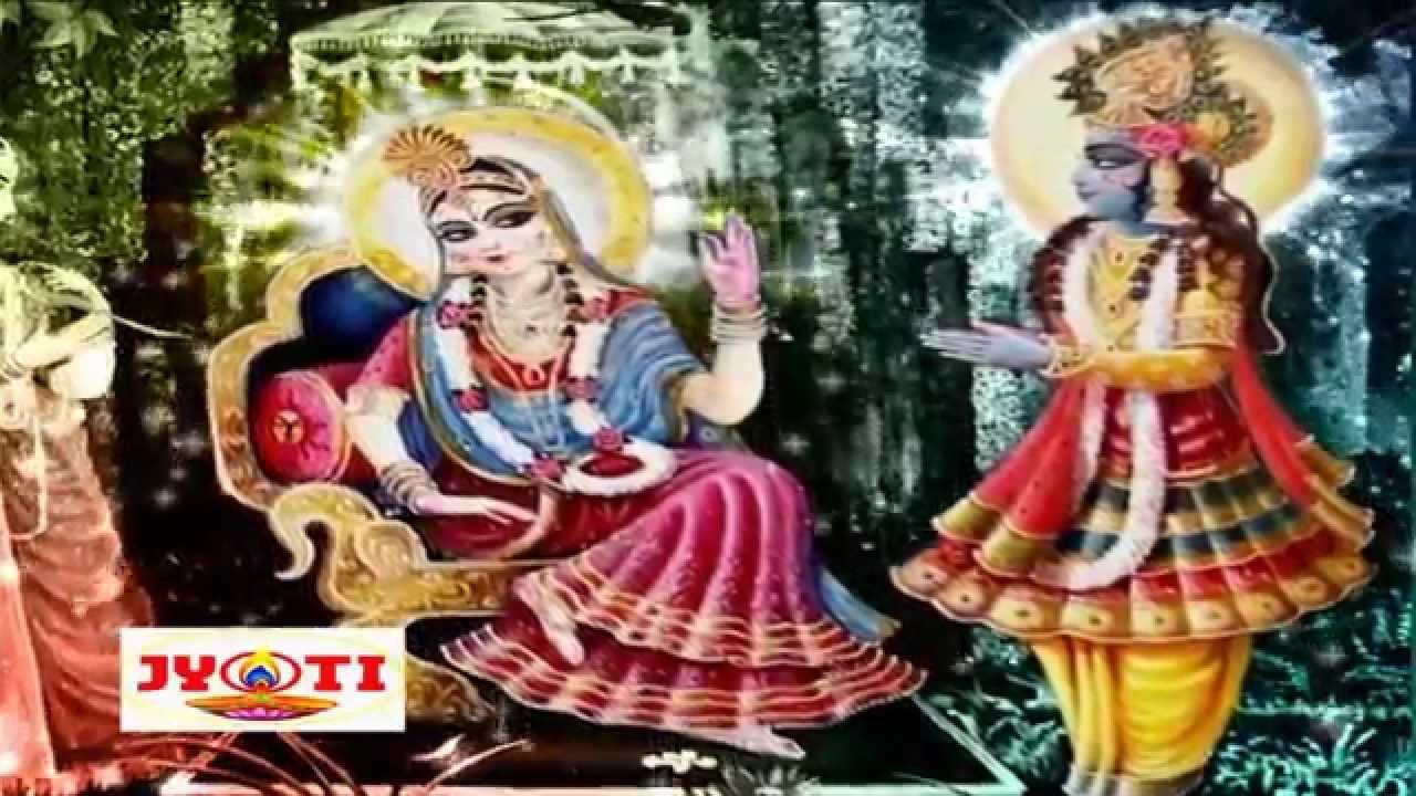 Aayi Menu Radhe Rani Teri Yaad  Shree Devki Nandan Thakur Ji New Radha Rani Song Bhakti