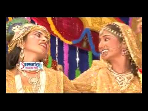 Naino Me Sama Ja, Naino Me Sama Ja Latst Krishna Bhajan Album Name: Kali Kamli Wala Mera Yaar Hai