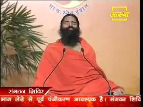 Om ek Naam, Om ek Naam Pujari Saari Duniya Bhajan - Baba Ramdev