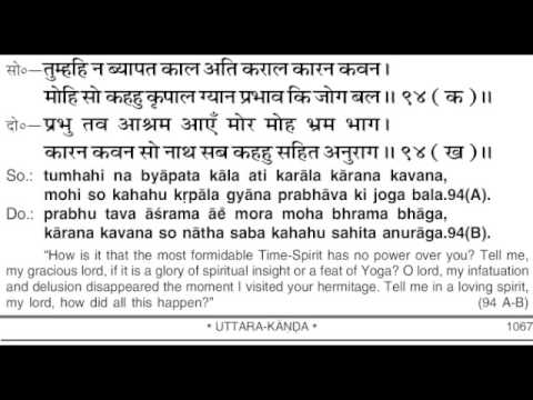 ) PART 29, Shri Rama Charitmanas With Lyrics Complete Part 29