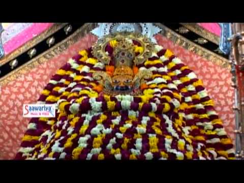 Mera Swami Sawariya By Param Shradhey, Shri Nand kishore SharmaNandu Bhaiya Ji