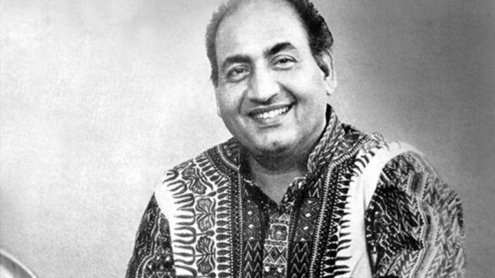 Mohd Rafi - Mere Man Mein Hai Ram