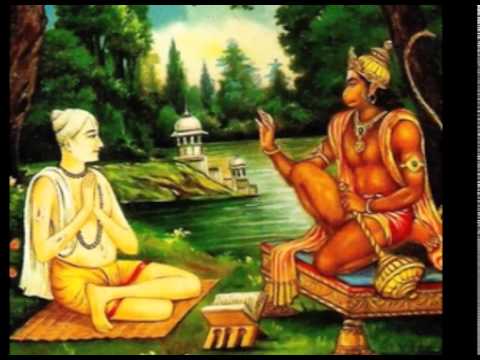 Ramcharitmanas Chaupai 12 with meaning