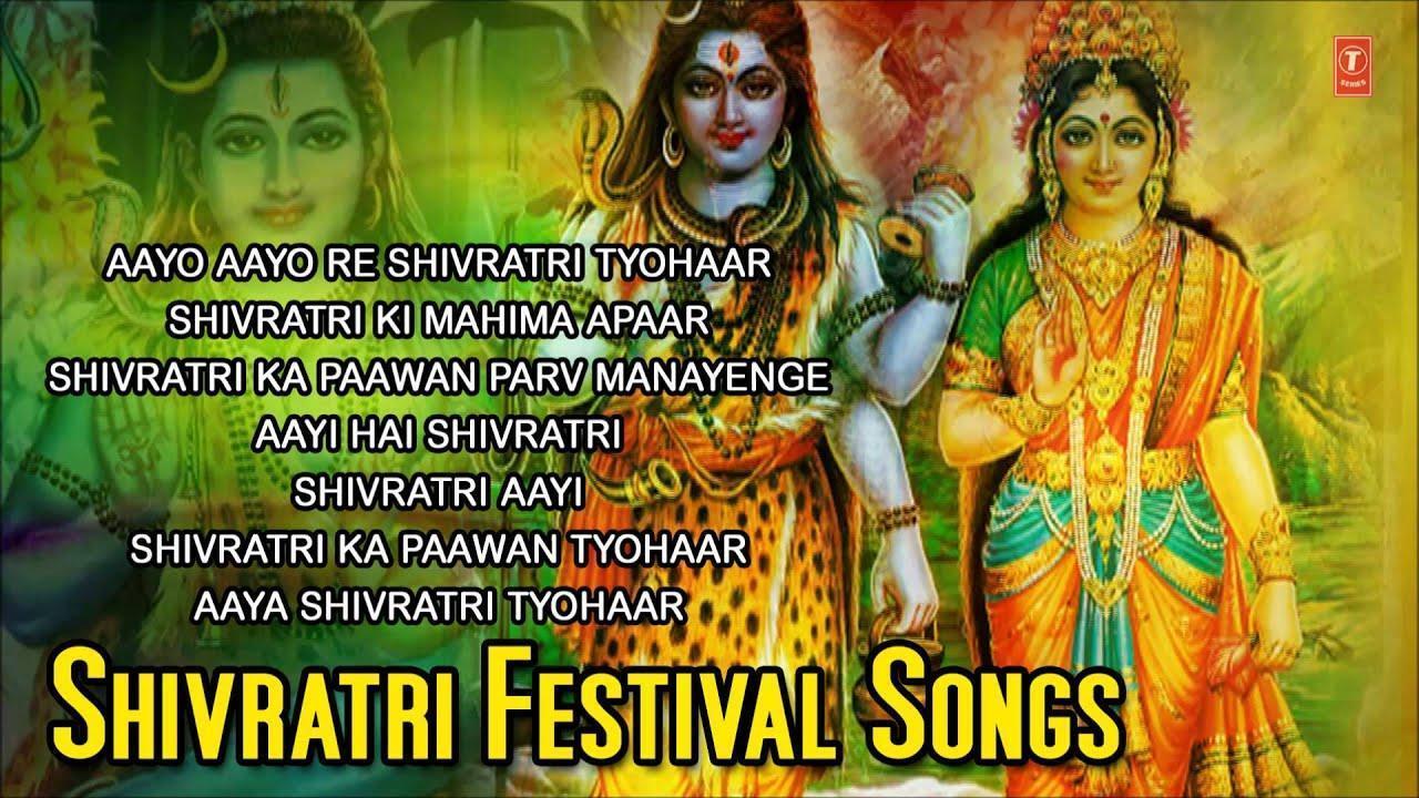 Shivratri Festival Songs, Shivratri Festival Songs  Full Audio Songs Juke Box