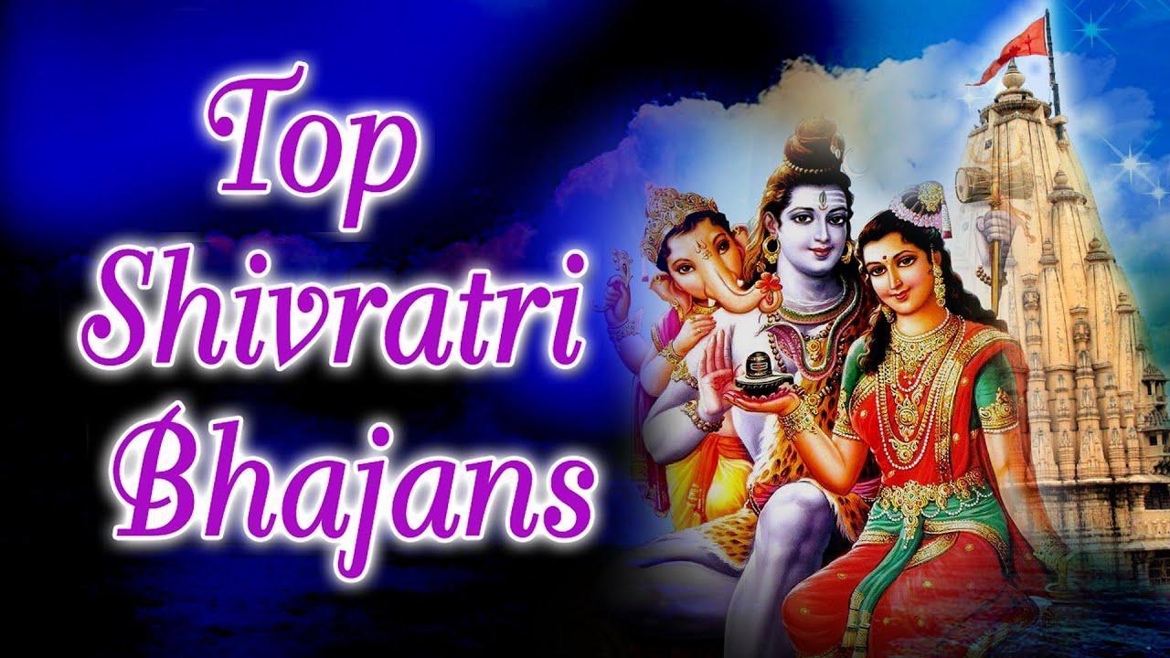 Shivratri7, Top Shivratri Bhajans Vol. 3 Full Audio Songs Juke Box