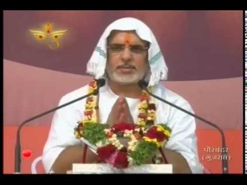 Shri Ram Charit Manas Anushthan, Shri Ram Charit Manas Anushthan - Pujya Bhaishri Rameshbhai Oza - Day 2 Porbandar, Gujarat