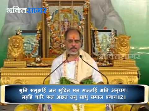Shri Ram Charit Manas, Shri Ram Charit Manas Path Maas Parayan Pujya Bhaishri Rameshbhai Oza - Day 1