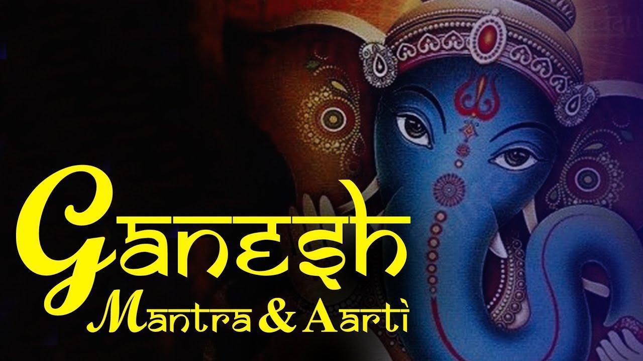 Siddhivinayak, Om Namo Siddhivinayak Namah  Ganesh Mantra & Ganesh Aarti