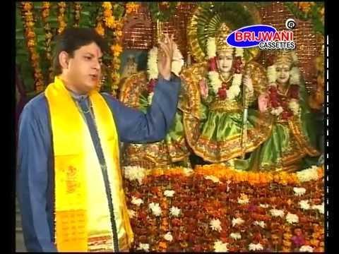 Sita Ram Charit Ati Pawan - 8, Ramayan Ram Charit Manas  Sita Ram Charit Ati Pawan - 8 Ramayan Manka -108