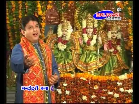 Sita Ram Charit Ati Pawan - 9, Ramayan Ram Charit Manas Sita Ram Charit Ati Pawan - 9 Ramayan Manka -108