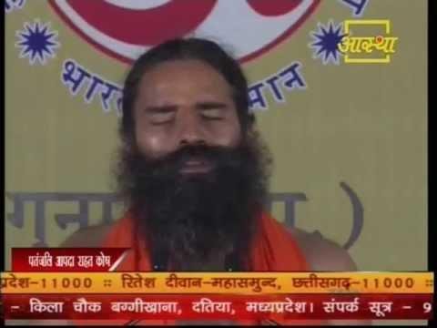 Subah Hui ab Jaag, Subah Hui Ab Jaag - Bhajans Anulom Vilom Pranayam - Baba Ramdev