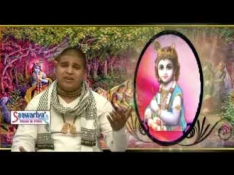 Tere Charno Mein Ho, Tere Charno Mein Ho Jeevan Ke Shaam Beautiful Radha Rani Song  Chitra Vichitra Ji