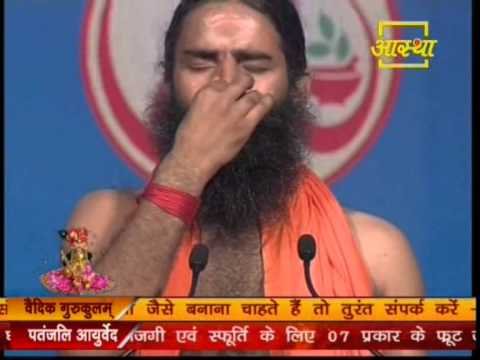 Tere Vash Me Kuch Bhi Nahi, Tere Vash Me Kuch Bhi Nahi - Anulom Vilom Pranayam - Bhajans Baba Ramdev