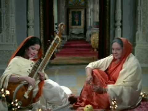 Tora Mann Darpan, Tora Mann Darpan - Kaajal